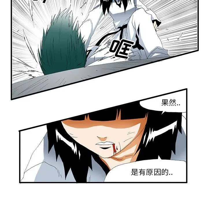 36 第26页