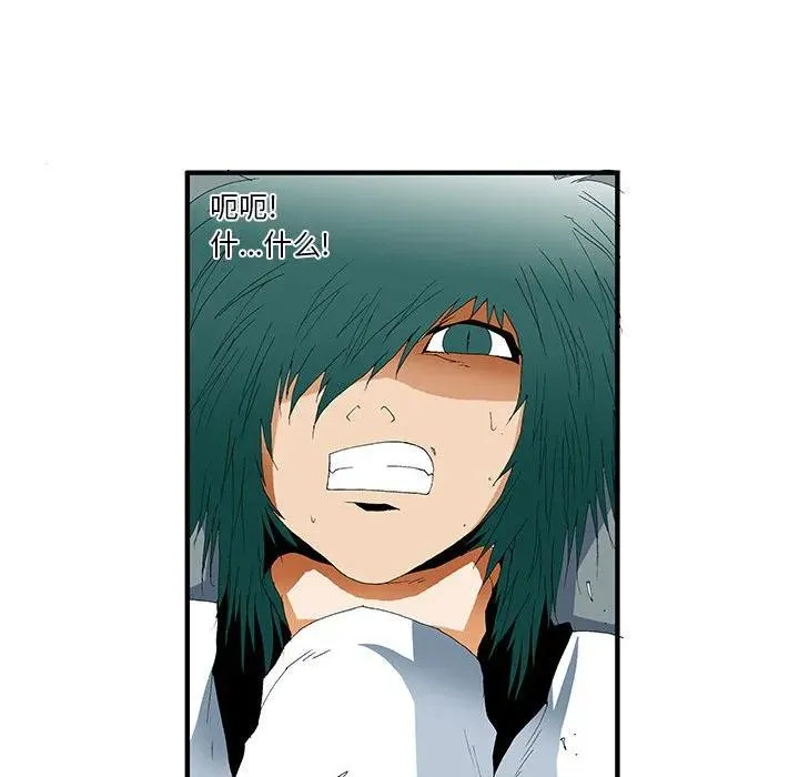 36 第27页