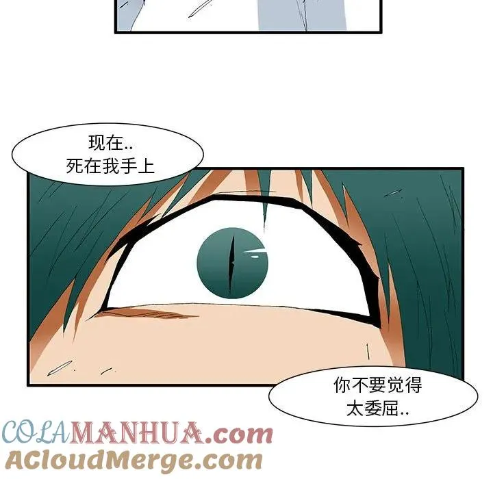 36 第28页