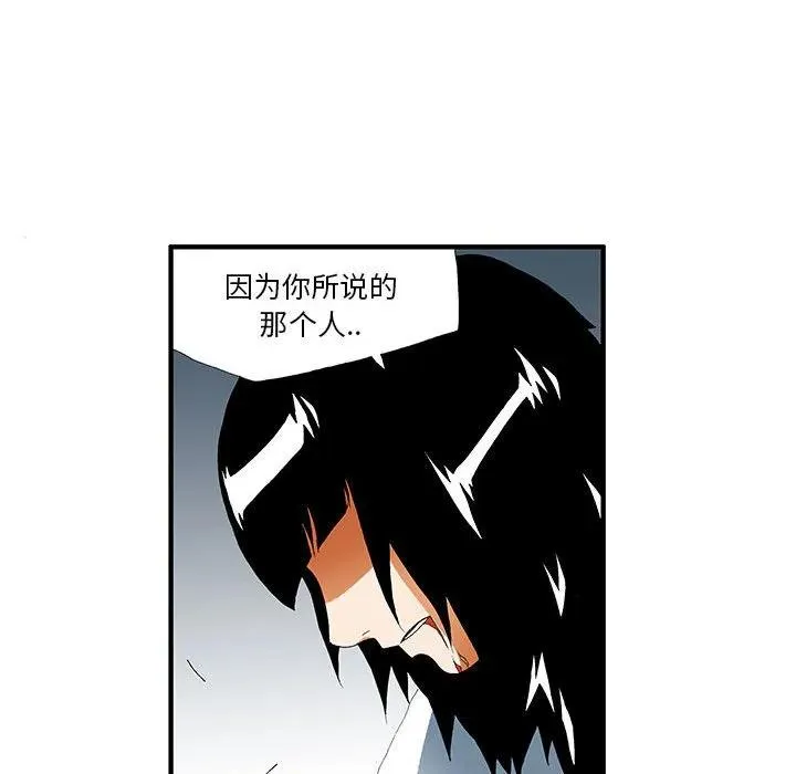36 第29页