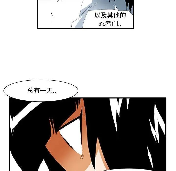 36 第30页