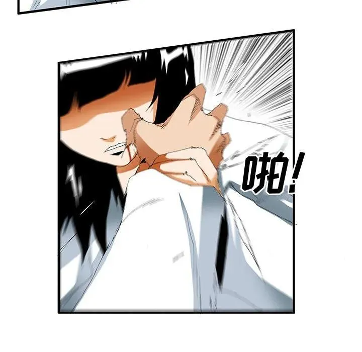 36 第32页