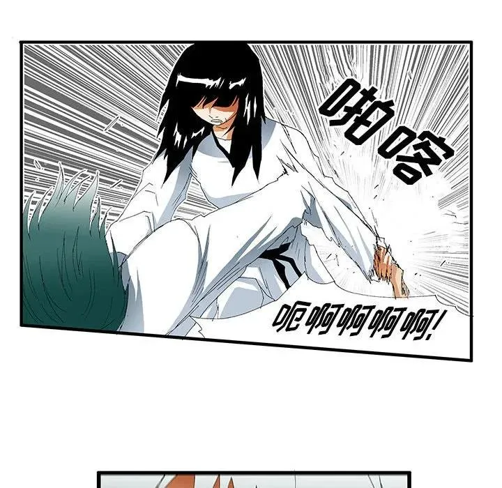 36 第33页