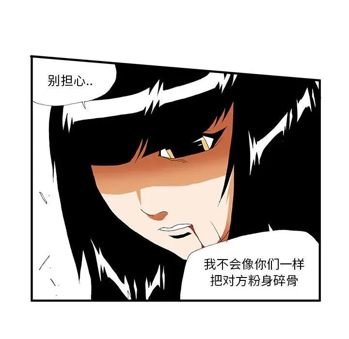 36 第35页