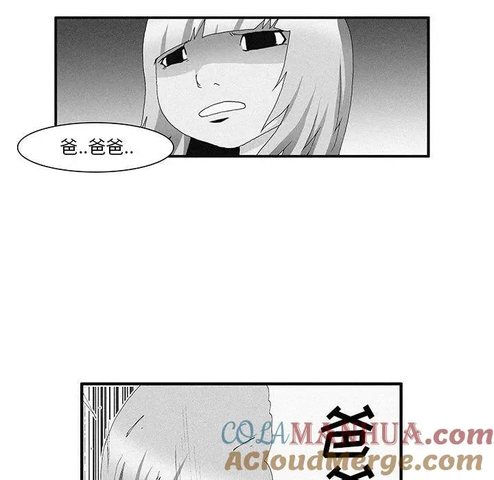 36 第40页