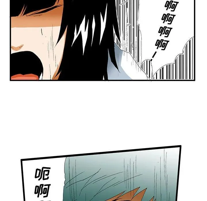 36 第42页