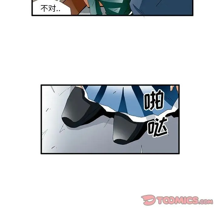 36 第51页