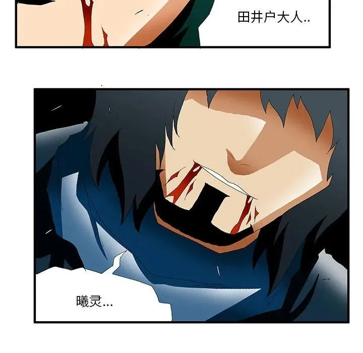 36 第57页