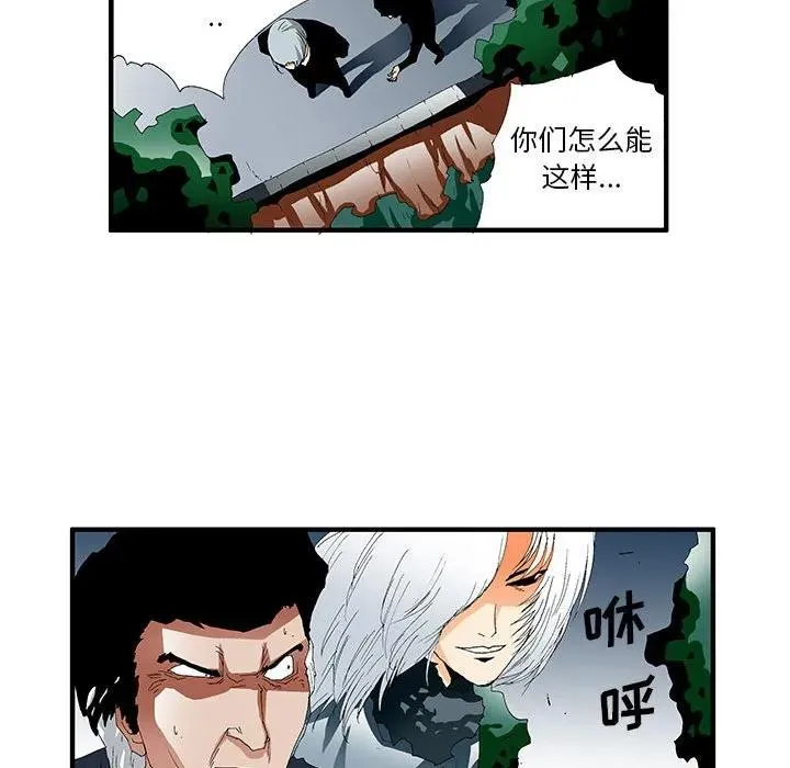 40 第21页