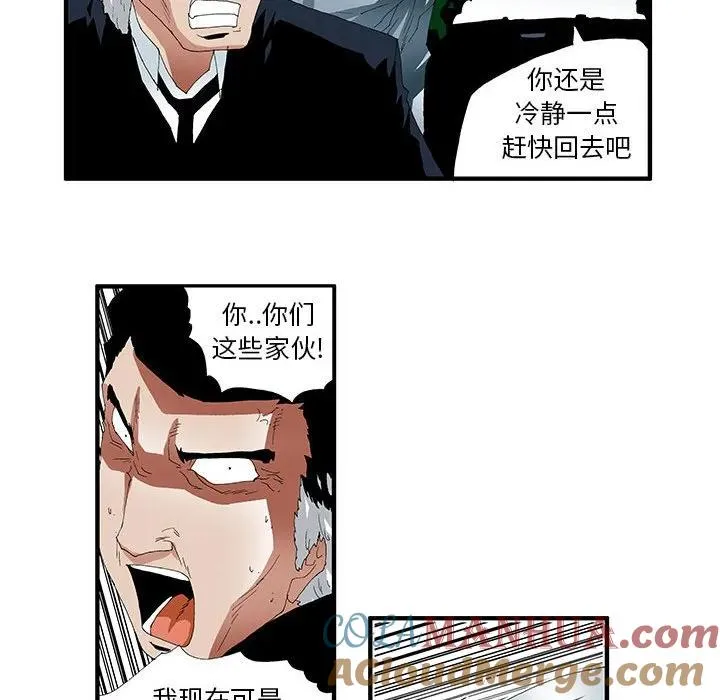 40 第22页