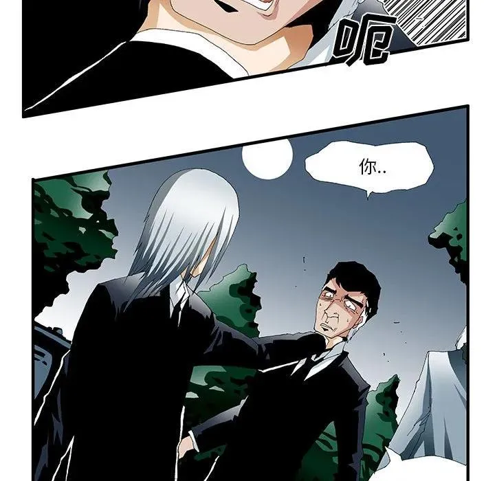 40 第24页