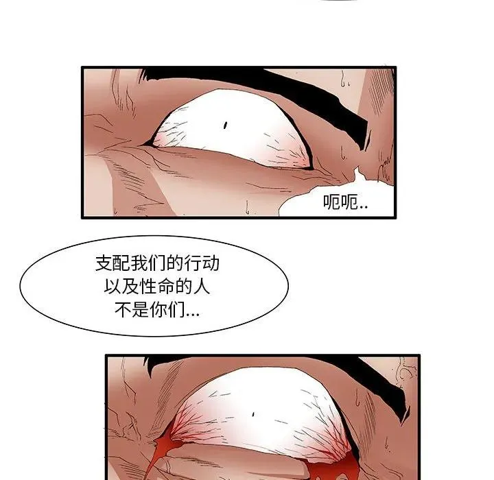 40 第27页