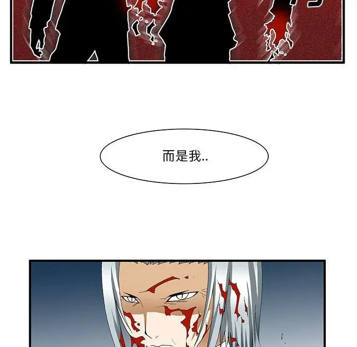 40 第29页