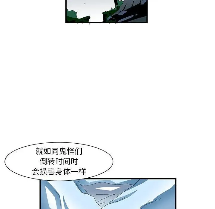 40 第36页