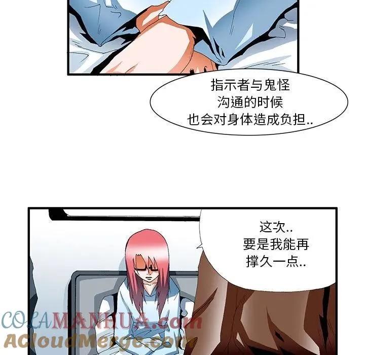 40 第37页