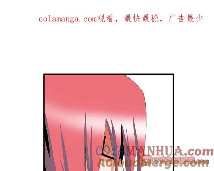 42 第1页