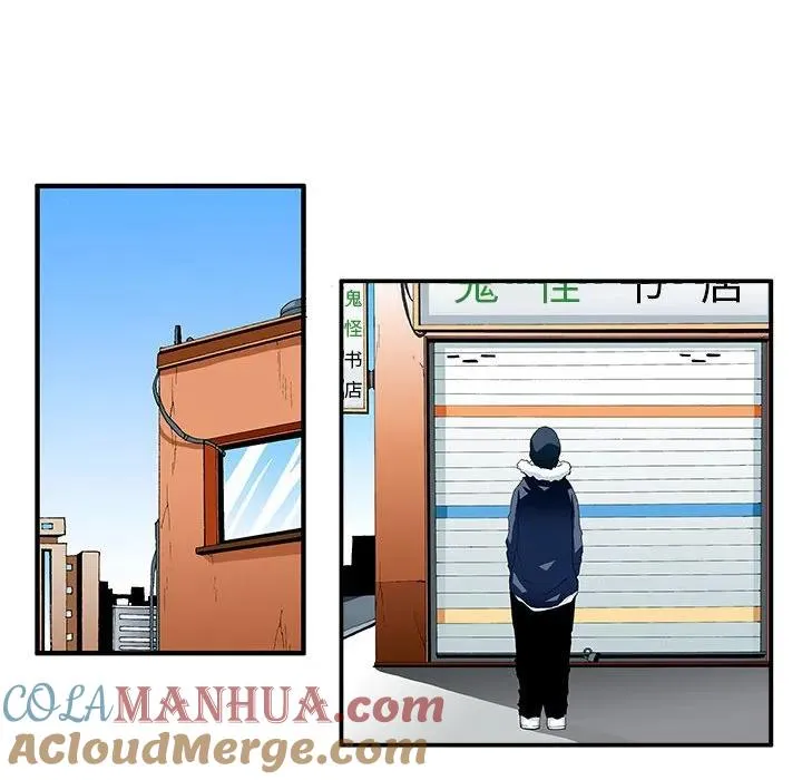 42 第10页