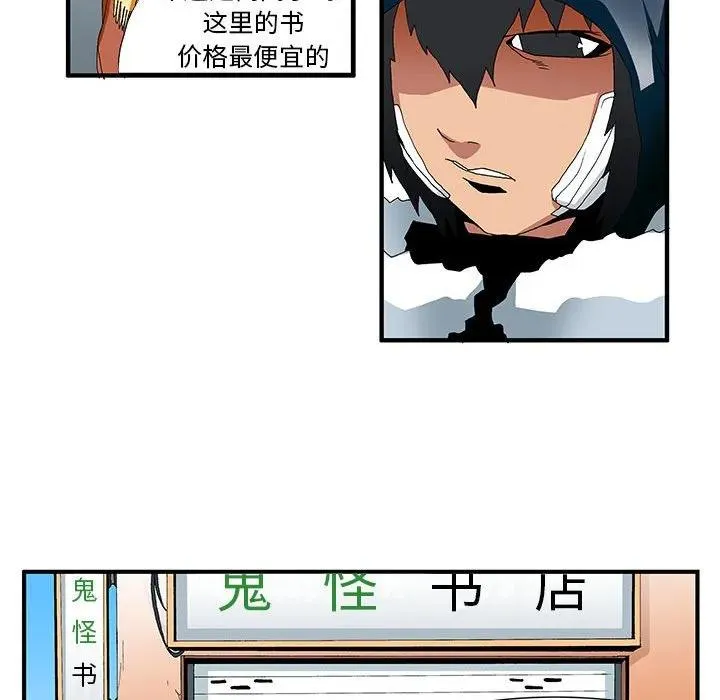 42 第14页