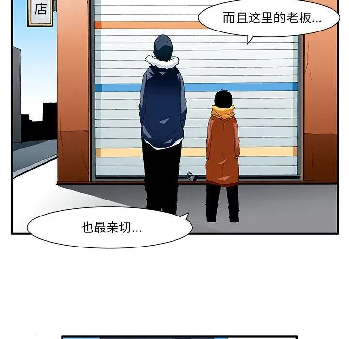 42 第15页