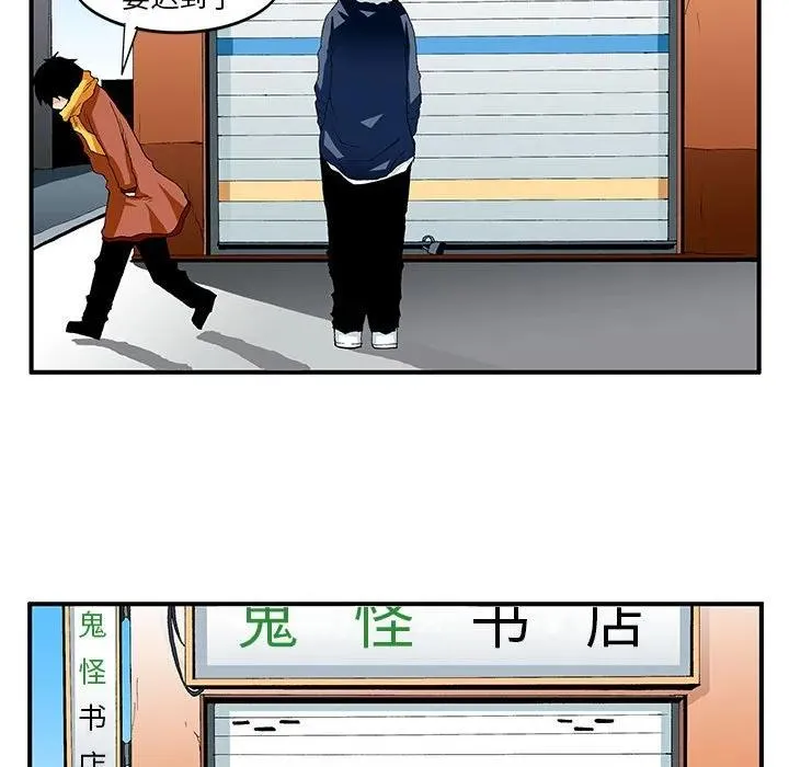 42 第17页