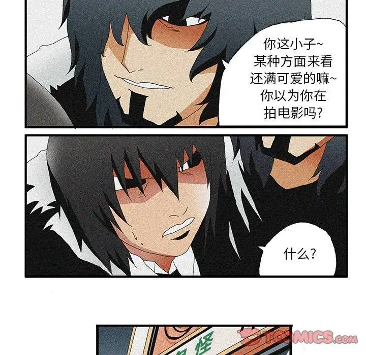 42 第21页