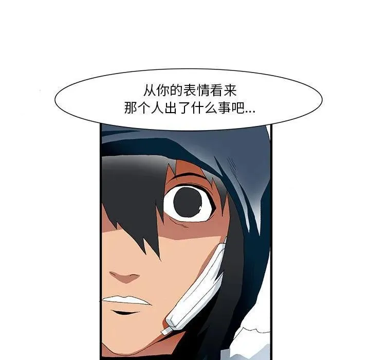 42 第23页