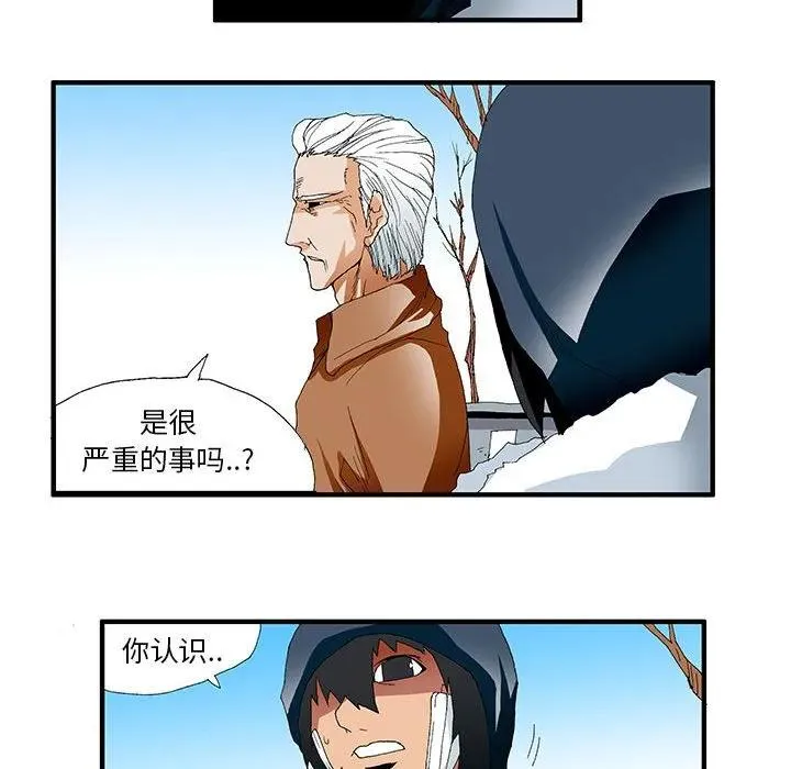 42 第24页