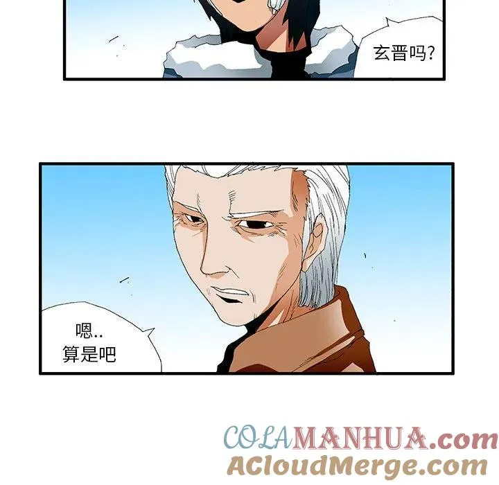 42 第25页
