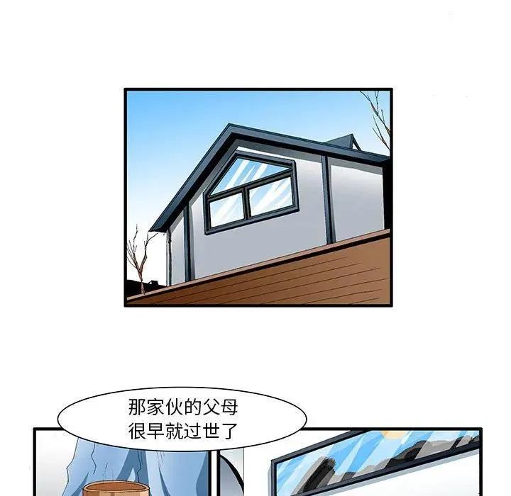 42 第26页