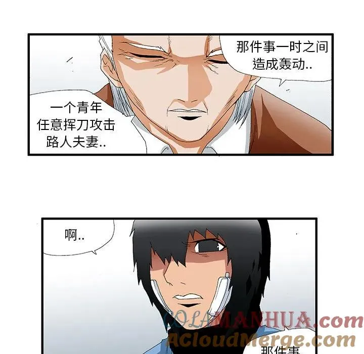 42 第28页