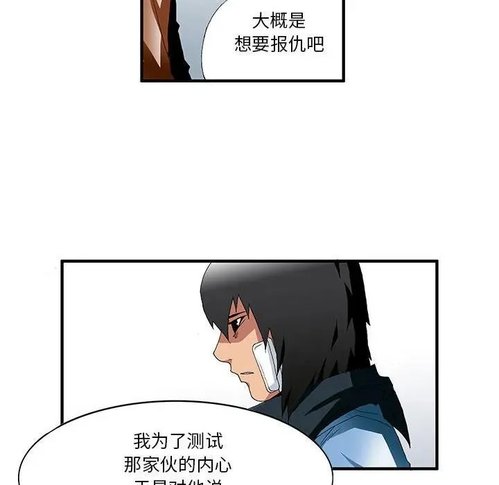 42 第30页