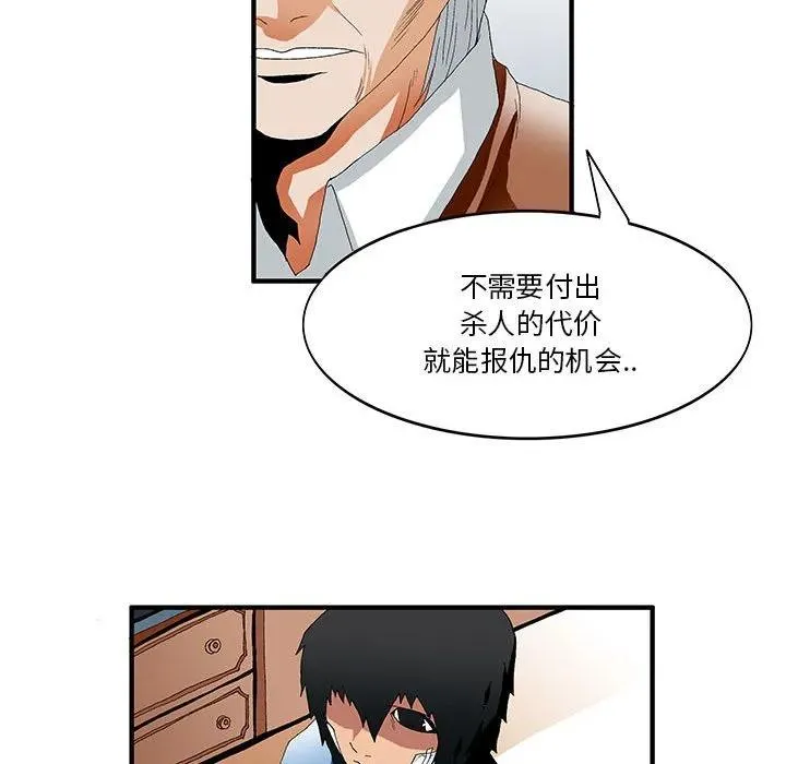 42 第32页