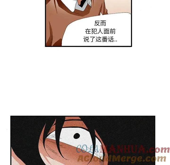 42 第34页