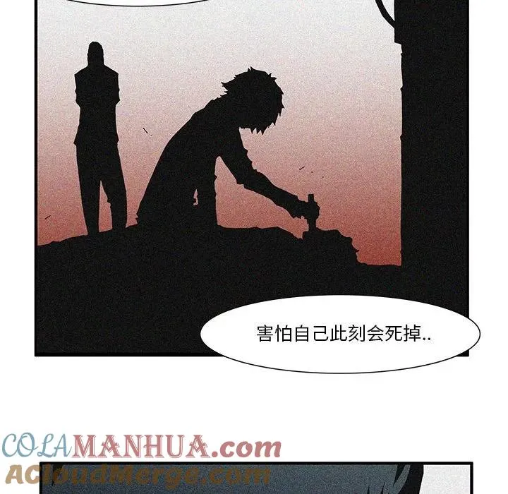 42 第37页