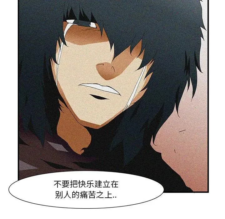 42 第39页