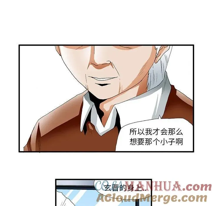 42 第40页