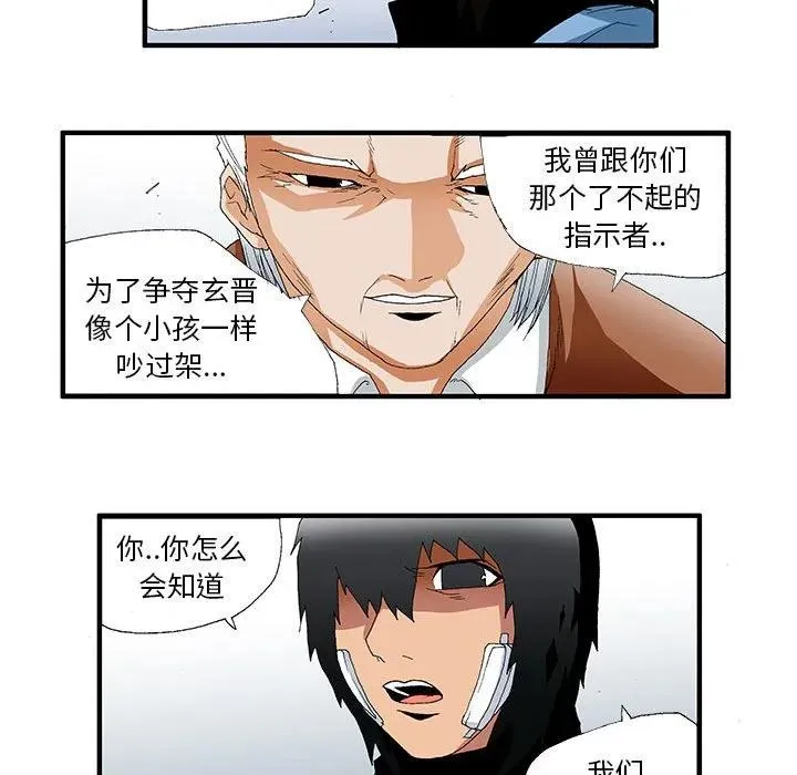 42 第42页