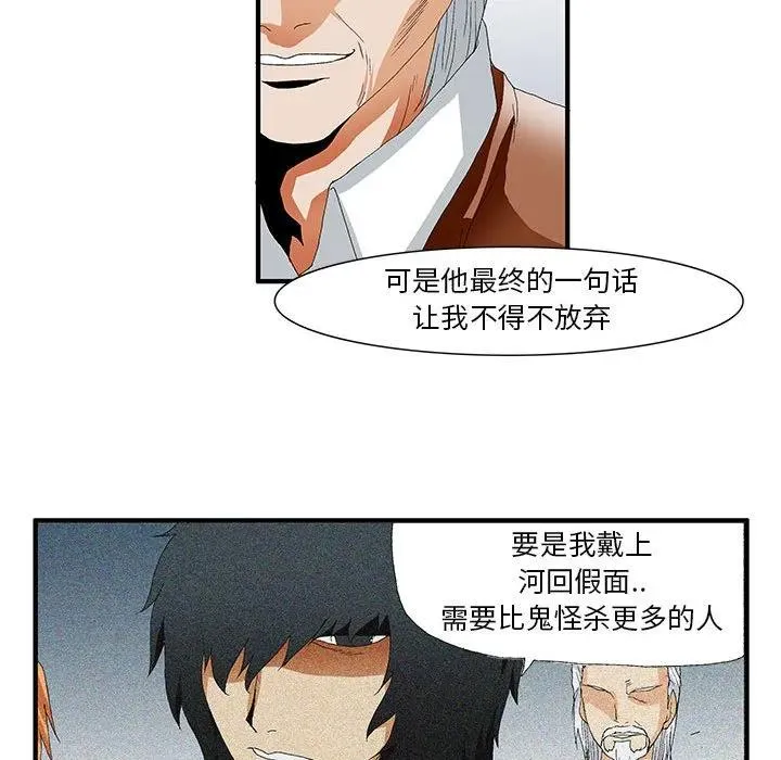 42 第44页