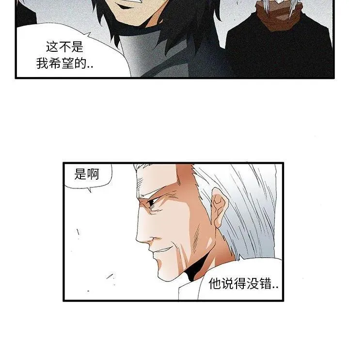 42 第45页