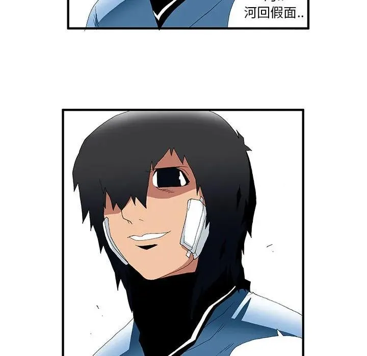 42 第47页