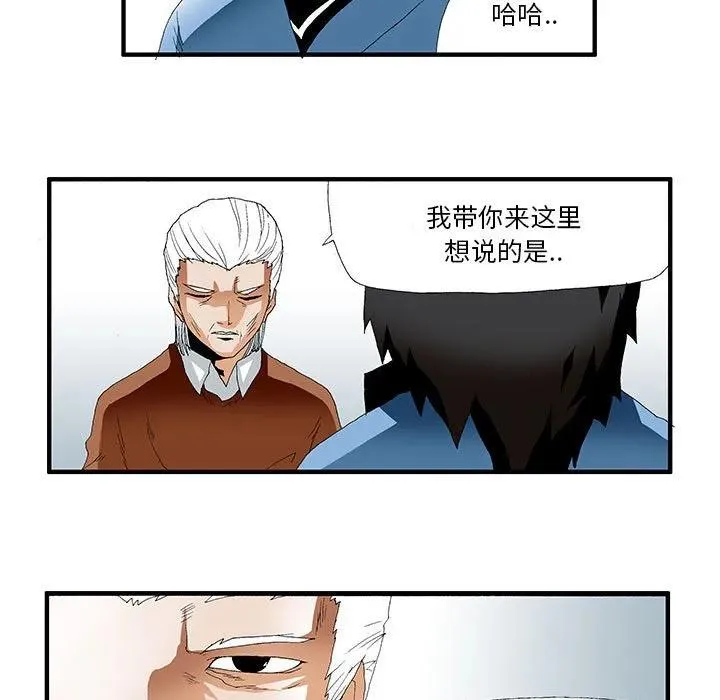 42 第48页