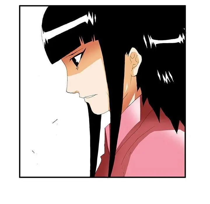 42 第57页