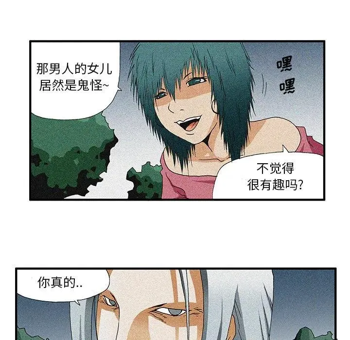 43 第14页