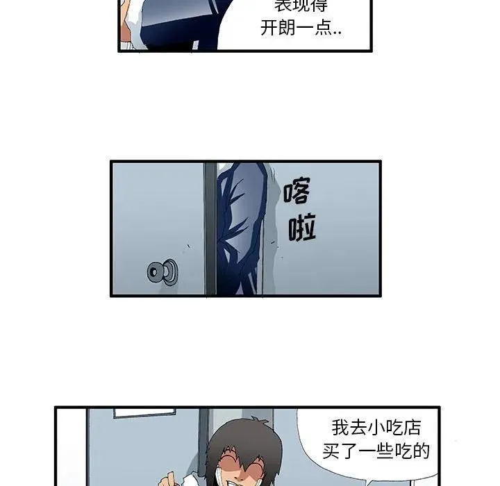 43 第24页