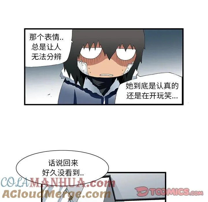 43 第28页