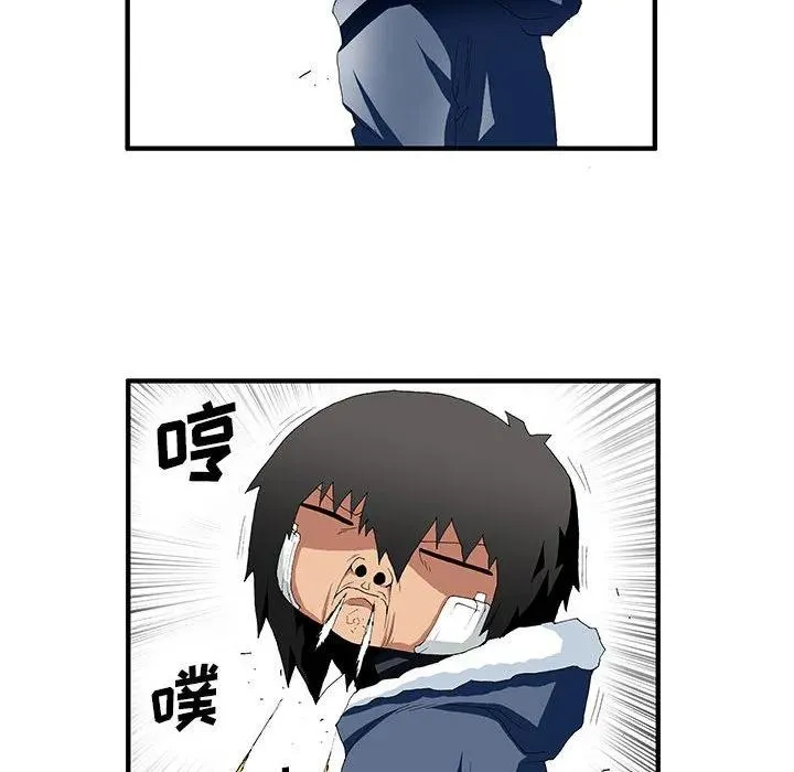 43 第33页