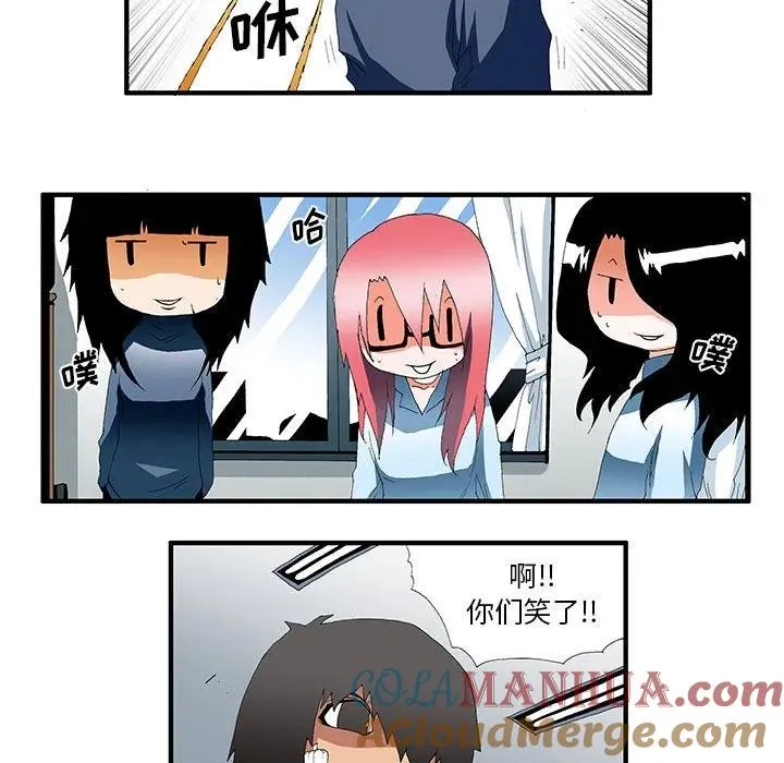 43 第34页