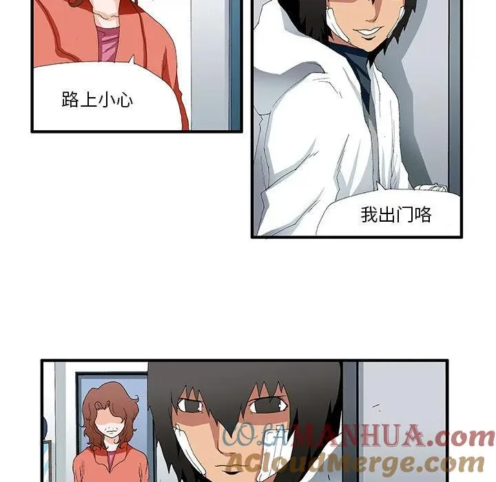 44 第5页