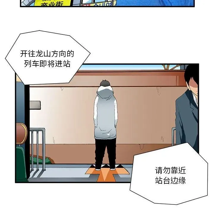 44 第14页