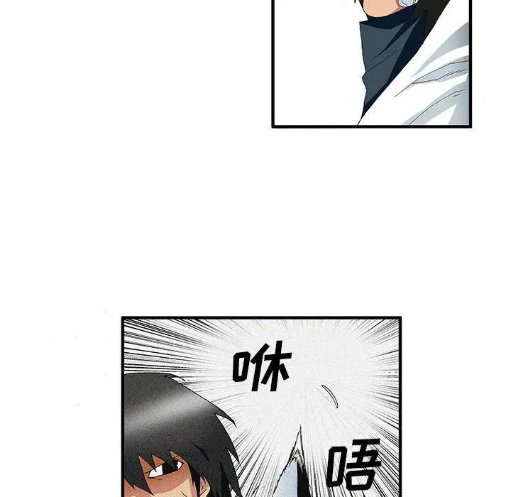 44 第16页